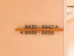 -全季酒店(苏州观前步行街店)