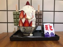 抹茶生乳かき氷-WONDER ICE 萬得冰田(建設路总店)