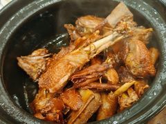 斯丹的一个鸭子-斯丹姜母鸭·古法干香(涂门街总店)