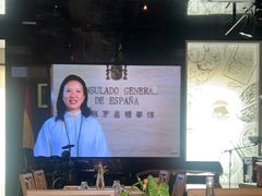 -Mezomd曼索蒂西班牙餐厅(广粤店)