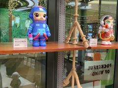 -泡泡玛特POPMART(天环购物中心店)