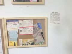 -成都失恋馆