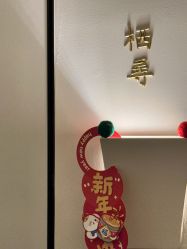 点击看大图 -栖SPA·ONDA ·海菲秀·皑皑科技美肤中心