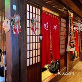 京城居酒屋|日料界的天花板✨