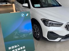 -上海宝诚尊悦宝马4S店(静安店)