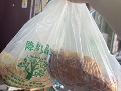 -增盛魁小吃店