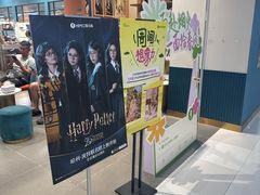 -海马体照相馆(厦门SM城市广场店)