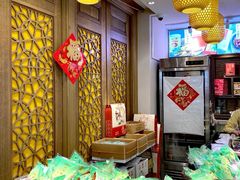 -功德林(南京西路店)