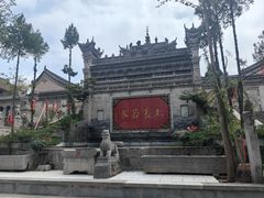 -西安关中民俗艺术博物院