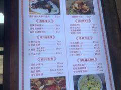 -孝店王酒酿馒头(安昌1店)