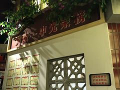 门面-刘妈小集市(黄陂广场店)