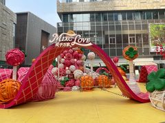 -陕西自然博物馆