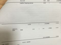 -COACH蔻驰(星光68广场店)