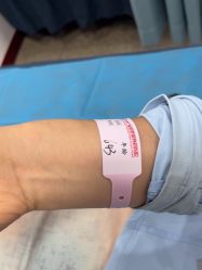 -南京医科大学友谊整形外科医院