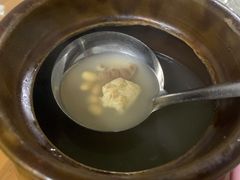 臭屁醋-米岗农庄