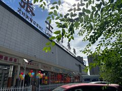 -张士灯具城(家居优选店)