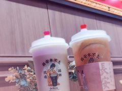 -茶话弄(咖啡·中贸广场店)