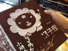 -多乐之日(田林东路店)
