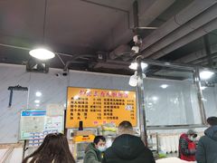 -邢老三肉丸糊辣汤(西安总店)