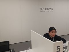 -华为授权服务中心(徐汇漕溪北路)