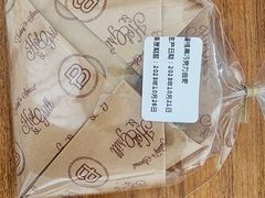 -巴黎贝甜(熙悦汇店)