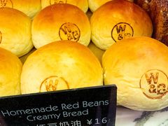 自家红豆抹茶面包-WHEAT&BAKER麥(高新创合中心店)