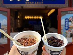 -文宇奶酪店(南锣鼓巷店)