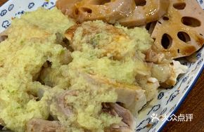 Signature Hainan Chicken