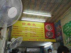 -明月虾面(厦禾路店)