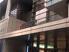 -中海财富中心