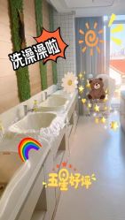 -禧贝阁母婴呵护中心(市图书馆店)