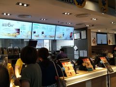 -麦当劳(农光里店)