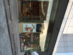 iphone_upload_pic-长发西饼(临顿路店)