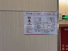 -美年大健康体检中心(红岭分院)