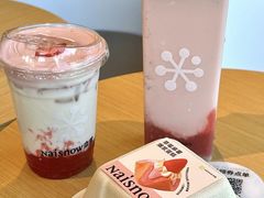 -奈雪的茶(东门太阳百货店)