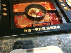 -老牌坊云南鱼豆花火锅(哈西万达店)