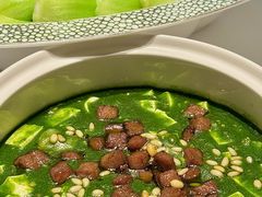 -桂满陇·海市蜃楼·黑金(国金店)