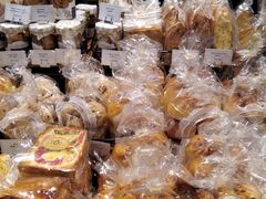 -莉莲蛋挞(日月光店)