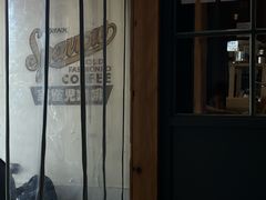 -SPARROW 家雀儿咖啡本店