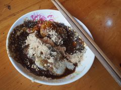 糍粑-张醪糟
