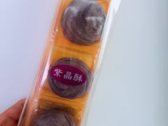 -福云龙(黄河南大街店)