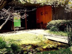 -微热山丘(台北民生公园门市店)