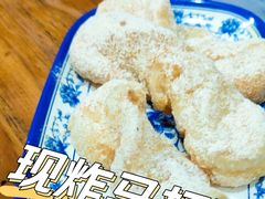 -马打滚
