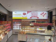 -味多美(江安路店)