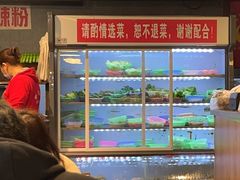-重庆鸡公煲·青锅花椒鱼(牡丹江路店)