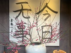 -素描餐厅