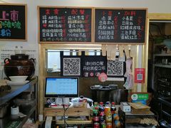 菜单-超级大馍王肉夹馍
