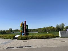 -卞二小串·鹤岗烧烤·坑烤(永定路店)