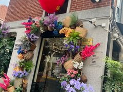 -Money Shops(愚园路店)