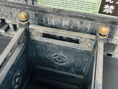 -协同庆钱庄博物馆